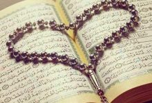 درمان چند بعدی معنوی: تبیین پدیدههای روانی با سازههای معنوی شخصیت