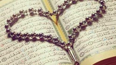 درمان چند بعدی معنوی: تبیین پدیدههای روانی با سازههای معنوی شخصیت