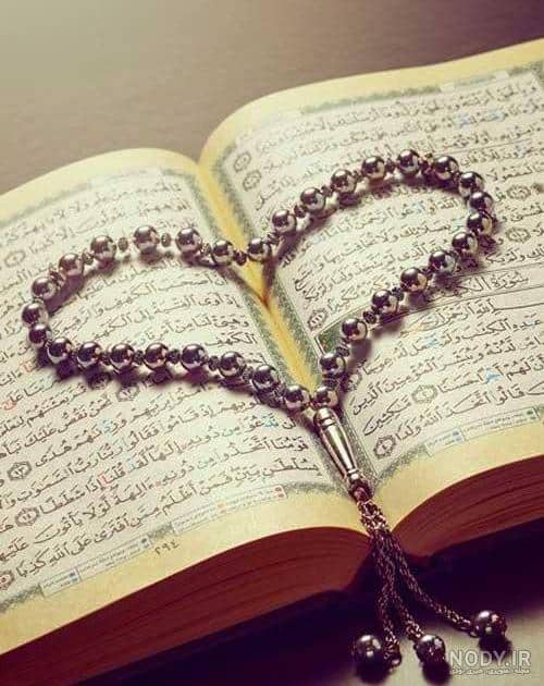 درمان چند بعدی معنوی: تبیین پدیده‌های روانی با سازه‌های معنوی شخصیت